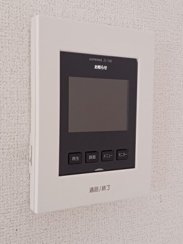 プラシード　ガーデン　Ｅのセキュリティ