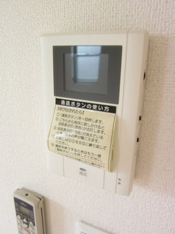 ｐｒａｔｃｒｉａ小鯖Ｃのセキュリティ