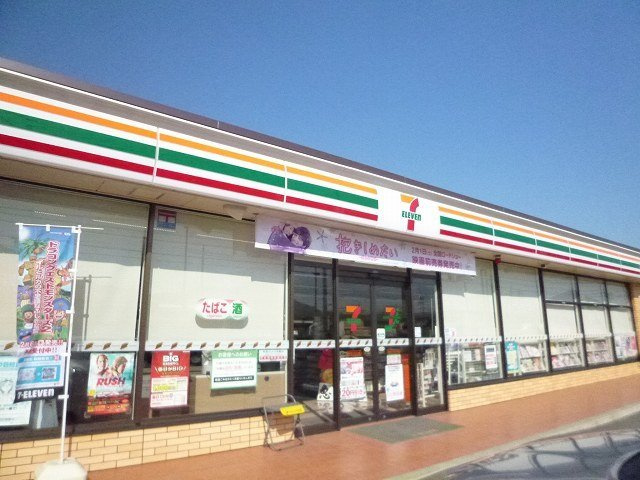 クラスカＢの周辺|セブンイレブン防府スポセン前店まで700m