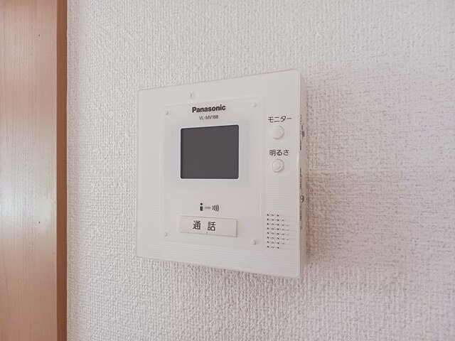 ヴィラ・かたかご　Ⅲのセキュリティ
