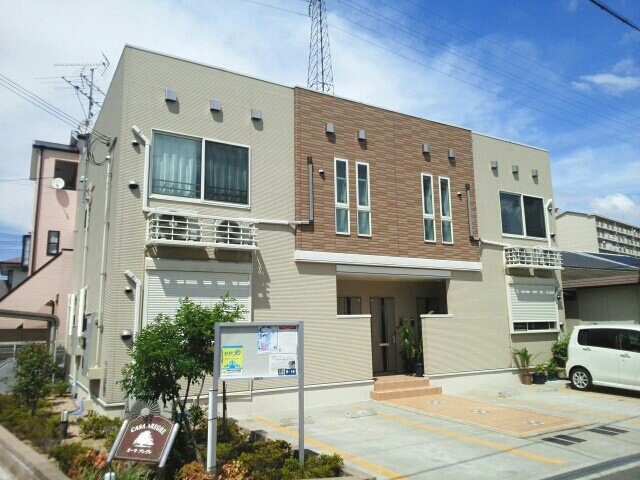 カーサ・アレグレ