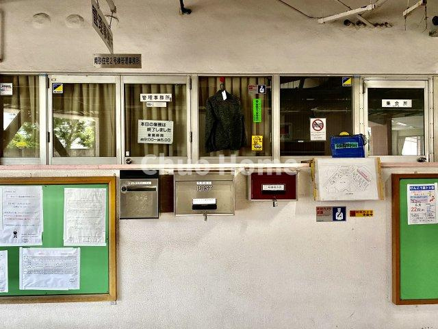 南砂住宅2号棟の受付|受付(管理人室)。