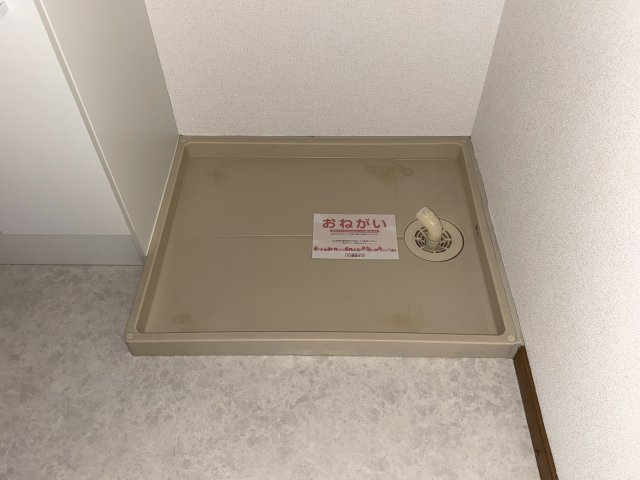 ピュアメゾンのその他