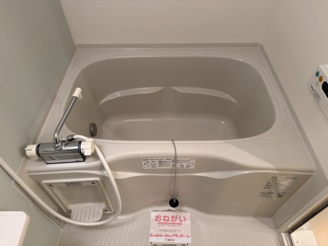 エクセラン國木Ⅱの浴室