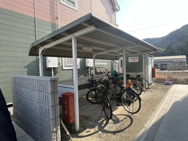 サンハウスのその他共用部分