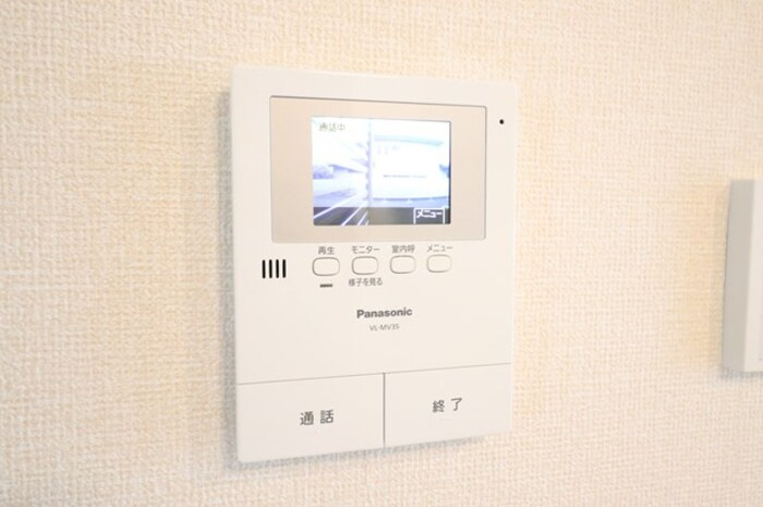 グラマードマレⅥのセキュリティ|モニター付インターホン