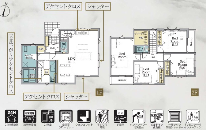 ★仲介手数料無料★横浜市金沢区六浦南１丁目|仲介手数料無料！お気軽にお問合せくださいinfo@kenone.co.jp /08070587312