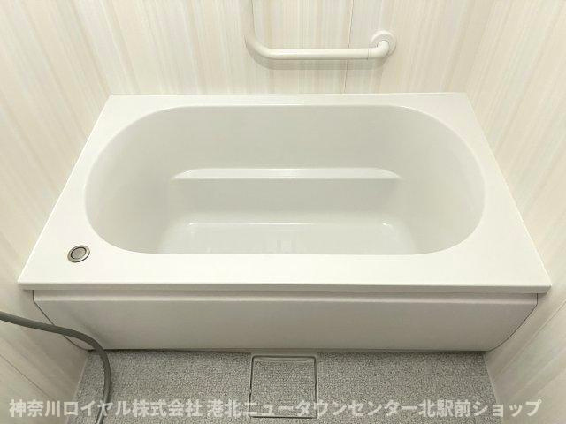 【風呂】
