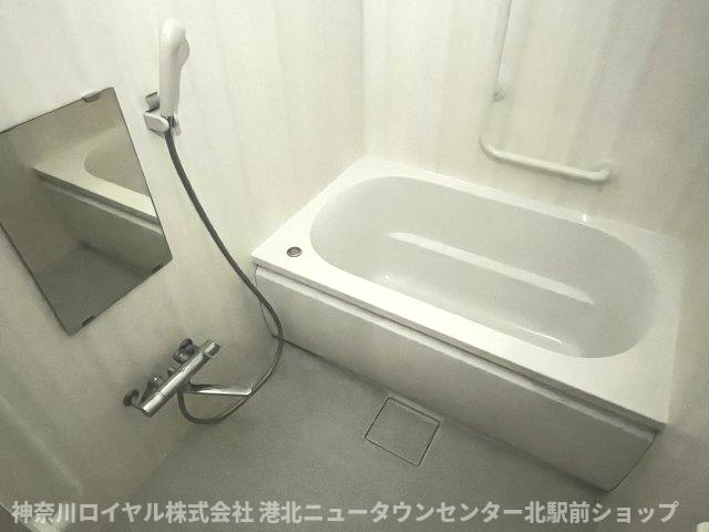 【風呂】