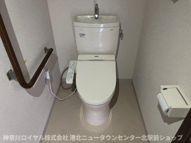 【トイレ】
