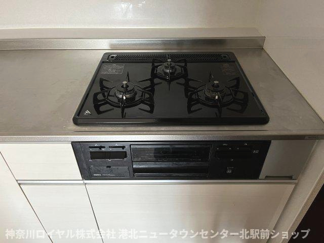 【キッチン】
