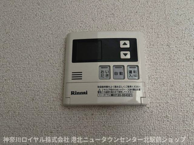【設備】