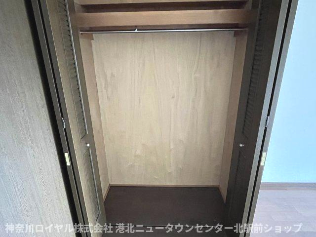 【収納】
