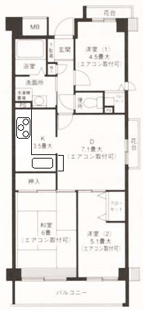 ※代表写真を使用しております。