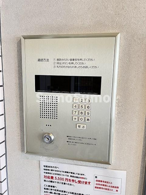 メルベールマウンテンヴィレッジのセキュリティ