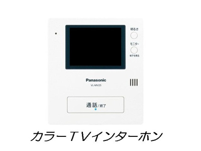 【セキュリティ】 | そら