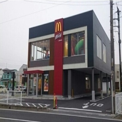 【周辺】 | そら | マクドナルドまで600m