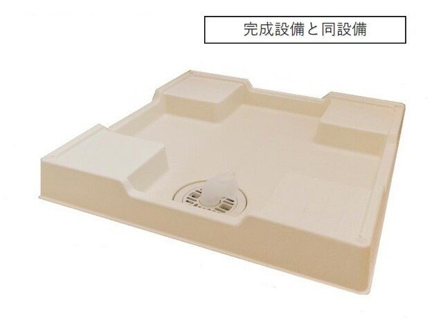 【その他】 | ヒカルサ熊谷サウス