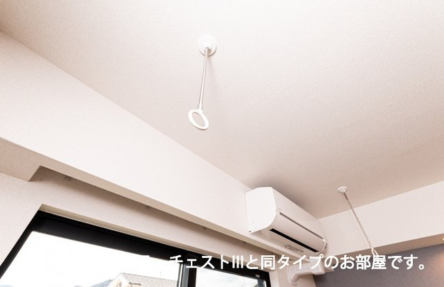 【その他】 | ヒカルサ熊谷ノース