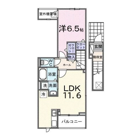【間取り】 | ミルト　ブリッサ　大原