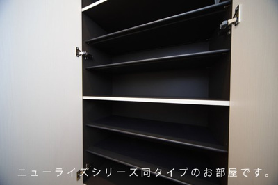 【設備】 | クリアースカイⅡ