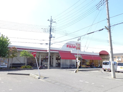 【周辺】 | シェ・ドゥーブル | ディスカウントスーパーやましろや本庄店まで717ｍ