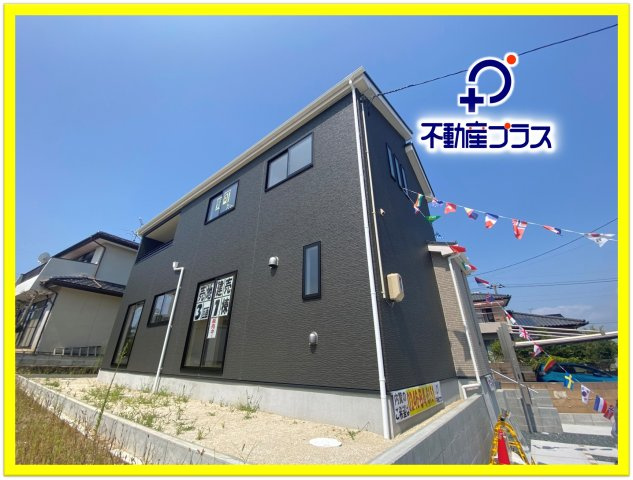 【小名浜住吉5期】　4号棟　◆新生活応援キャンペーン中♪