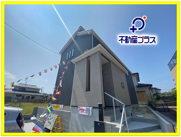 【小名浜住吉5期】　4号棟　◆新生活応援キャンペーン中♪の前面道路含む現地写真|同施工　一緒に理想の住まいを見つけましょう！（＾＾）
お住まいの相談だけでなく、地域の事についても是非お気軽に尋ねてください！
お問い合わせは不動産プラスまで☆

