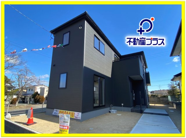 【常磐西郷町第1／1号棟】あると嬉しい家電プレゼントキャンペーン実施中(^^♪の外観|◆外観の写真です◆　
＼楽しみが広がる憧れのマイホーム (^^♪／
子供部屋や主寝室などお部屋の使い分けができ、ファミリー層が暮らしやすい4LDKです！

