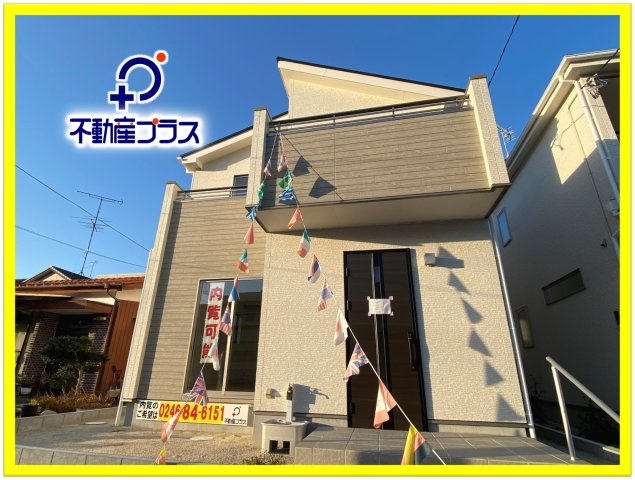 【小名浜住吉5期】　2号棟　◆新生活応援キャンペーン中♪