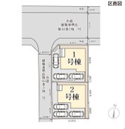 3/9価格変更　【平祢宜町　2号棟】　おしゃれさん必見♪デザイナーズ新築建売住宅！　の区画図|区画図です。
