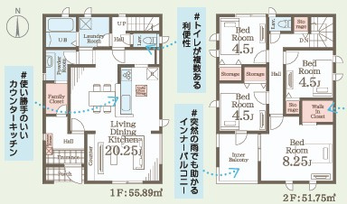 【いわき市平上荒川第4／全2棟　2号棟】　平第五小・平第三中の間取り|【2号棟間取図です】