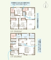 【いわき市平塩第1】全２棟／2号棟　ファミリークローク付き♪♪の間取り|2号棟間取図です。