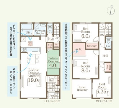 【いわき市小名浜西君ヶ塚町／全3棟／3号棟】　●新生活応援キャンペーン実施中●の間取り|3号棟間取図です。