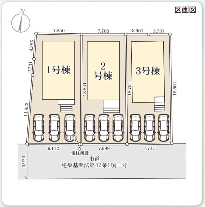 【いわき市小名浜西君ヶ塚町／全3棟／1号棟】　生活応援プレゼントキャンペーン実施中！の区画図|区画図です。