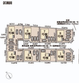 【いわき市泉町滝尻第2】　新築建売　4号棟　住宅ローンお任せください♪の区画図|区画図です。
