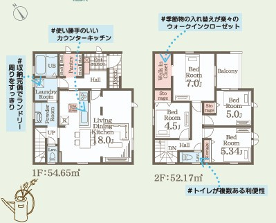 【いわき市泉町滝尻第2】　新築建売　4号棟　住宅ローンお任せください♪の間取り|4号棟間取図です。