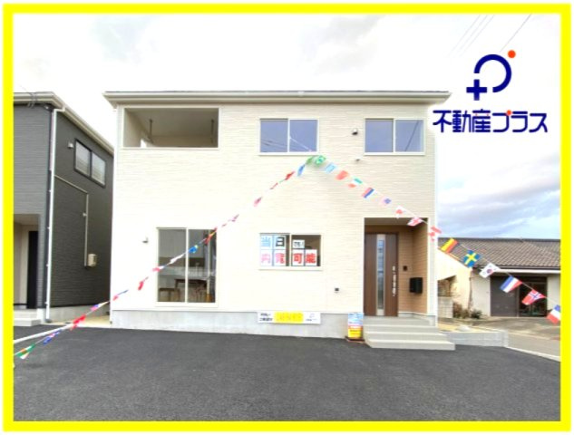 【いわき市錦町第32】　1号棟　※必ずもらえる選べるキャンペーン実施中！の外観|一緒に理想の住まいを見つけましょう！（＾＾）
お住まいの相談だけでなく、地域の事についても是非お気軽に尋ねてください！
お問い合わせは不動産プラスまで☆

