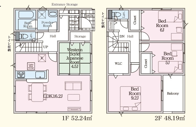 NEW【いわき市泉町第7　全2棟／1号棟】　■選べる最新家電！特別キャンペーン♪の間取り|1号棟間取図です。