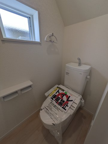 ◆＜期間限定キャンペーン開催♪＞【小名浜花畑町第4】　全2棟／2号棟！のトイレ|トイレもきれいです