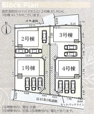 3/16価格変更　【いわき市錦町第32】　2号棟　※必ずもらえる選べるキャンペーン実施中！の区画図|全体区画図です。
