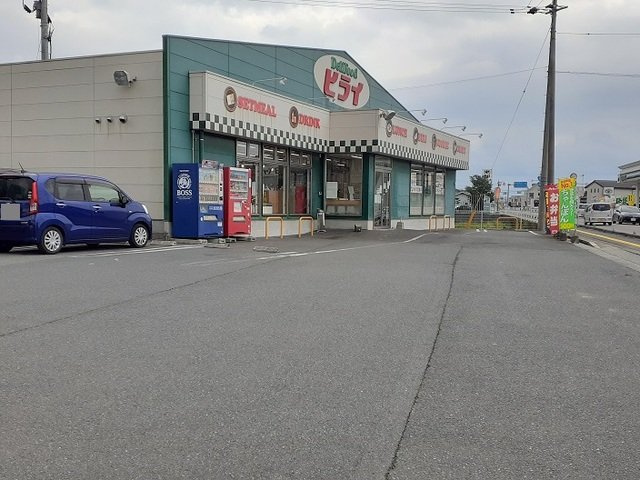 Ｓｃｈｏｎ　Ⅴの周辺|ヒライ鹿本店まで1500m