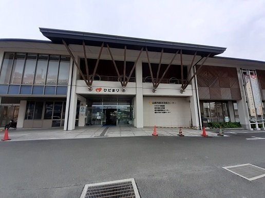 Ｓｃｈｏｎ　Ⅴの周辺|山鹿市　鹿本市民センターまで600m
