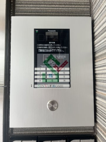 スライヴのその他共用部分