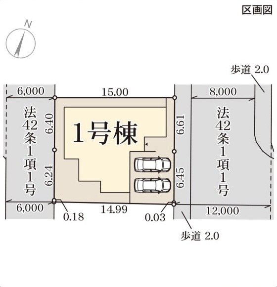 リーブルガーデン川西市向陽台4期の区画図