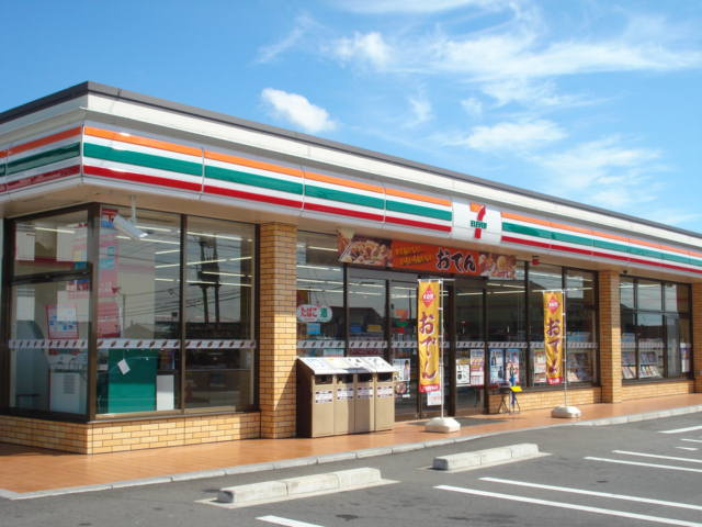 カームハウスの周辺|セブンイレブン小牧藤島町店まで340ｍ