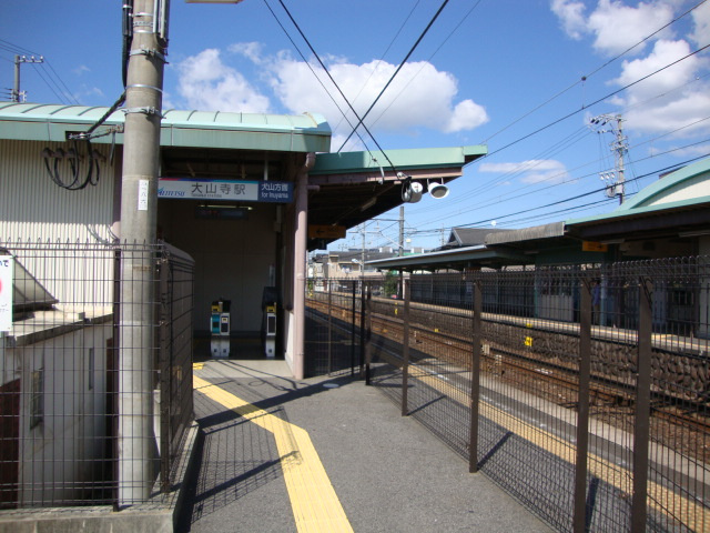 カームハウスの周辺|大山寺駅(名鉄　犬山線)まで1,400ｍ