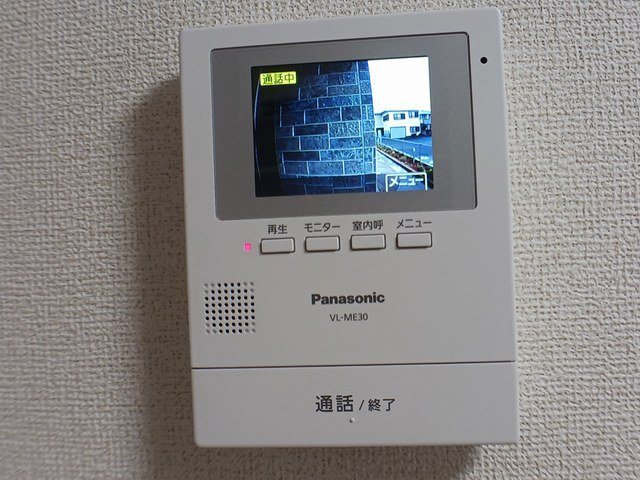 リズ・メゾンの設備