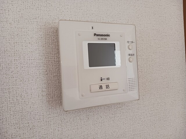 サンリット　デーア　Ｂのセキュリティ