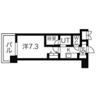 アーデン上社の画像